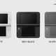 Illustration for article titled Nintendo Announces a New, Bigger 3DS. Meet the 3DS XL.